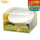 【2000円OFFクーポン!&店内ポイント最大55倍!本日限定!】ペッツルート フリーフリー食器 モカ 小型犬 超小型犬