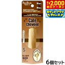 【2000円OFFクーポン!&店内ポイント最大55倍!本日限定!】ペッツルート カフェチューウッド S 6個セット