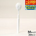 【2000円OFFクーポン!&店内ポイント最大55倍!本日限定!】【レ...(4)