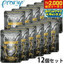プラミー Pramy キャットフード ウェットフード ミッドナイト チキン ブイヨン仕立て アダルト 80g×12個セット 無添加 グレインフリー 穀物不使用 パウチ 一般食