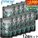 プラミー Pramy キャットフード ウェットフード ミッドナイト チキン ツナ ブイヨン仕立て アダルト 80g×12個セット 無添加 グレインフリー 穀物不使用 パウチ 一般食