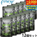 プラミー Pramy キャットフード ウェットフード ミッドナイト チキン ダック ブイヨン仕立て アダルト 80g×12個セット 無添加 グレインフリー 穀物不使用 パウチ 一般食