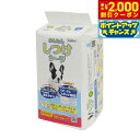 【2000円OFFクーポン!&店内ポイント最大55倍!本日限定!】ペットプロ かんたんしつけシーツ レギュラー 42枚