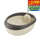 【2000円OFFクーポン!&店内ポイント最大55倍!本日限定!】リッチェル Richell ラプレ ネコトイレ S ダークグレー 猫 トイレ本体 カバーなし フルオープン 固まる猫砂用 水洗い可 スコップ付き