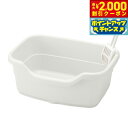 【2000円OFFクーポン!&店内ポイント最大55倍!本日限定!】リッチェル Richell ラプレ ネコトイレ 深型40 ホワイト 猫 トイレ本体 カバーなし フルオープン 固まる猫砂用 水洗い可 スコップ付き