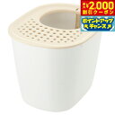 【2000円OFFクーポン!&店内ポイント最大55倍!本日限定!】リッチェル Richell ラプレ 砂取りネコトイレ ホワイト 猫用トイレ
