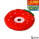 【2000円OFFクーポン!&店内ポイント最大55倍!本日限定!】Solgra いちご ペリーブカラークッション L レッド エリザベスカラー 犬 猫 ソフト 柔らかい