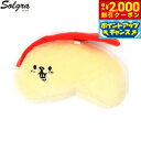 【2000円OFFクーポン!&店内ポイント最大56倍!本日限定!】Solgra ソルグラ 犬用おもちゃ とびはねりんごうさぎ ベージュ