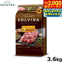 【2000円OFFクーポン!&店内ポイント最大55倍!本日限定!】ソルビダ SOLVIDA グレインフリー ターキー 室内飼育全年齢対応 3.6kg オーガニック ドッグフード ペットフード 正規品