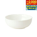 【2000円OFFクーポン!&店内ポイント最大55倍!本日限定!】森修焼 フラワー小鉢 L日本製 電子レンジ対応 食洗機対応 遠赤外線効果 陶器 天然石 安心 安全 日本製陶器 鉛フリー カドミウムフリー