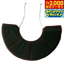 【2000円OFFクーポン!&店内ポイント最大55倍!本日限定!】ファンタジーワールド ベッツソフトカラー M ブラック エリザベスカラー 柔らかい ソフト 犬