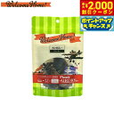 【2000円OFFクーポン!&店内ポイント最大55倍!本日限定!】ウェルカムホーム 犬用おやつ カンガルージャーキー 20g 無添加
