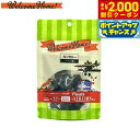【2000円OFFクーポン!&店内ポイント最大55倍!本日限定!】ウェルカムホーム 犬用おやつ カンガルーハート 20g 無添加
