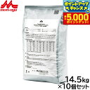 【店内ポイント最大48倍!本日限定!エントリーで最大5000P&】森乳サンワールド スーパーゴールド ドッグフード おなかラボ 成犬用 14.5kg×10個セッ...