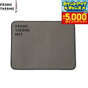 【本日限定!エントリーで最大5000P&店内ポイント最大48倍!】PROMO THERMO プロモサーモマット ブラックシリカ ペット M オリーブグリーン【送...