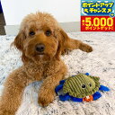 【29日10時〜エントリーで最大5000P&店内ポイント最大47倍!】トール テイルズ TALL TAILS フラップ トイ クラブ 犬 おもちゃ ぬいぐるみ ...