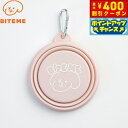 【本日限定!エントリーで最大5000P&店内ポイント最大48倍!】バイトミー BITE ME 携帯用折りたたみボウル パステル ピンク 犬