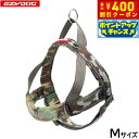 【400円OFFクーポン!&店内ポイント最大42倍!本日限定!】イージードッグ EZYDOG クイックハーネス M グリーンカモ【送料無料】 簡単装着 反射 中...