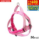 【400円OFFクーポン!&店内ポイント最大42倍!本日限定!】イージードッグ EZYDOG クイックハーネス M ピンクカモ【送料無料】 簡単装着 反射 中型...
