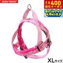 【400円OFFクーポン!&店内ポイント最大42倍!本日限定!】イージードッグ EZYDOG クイックハーネス XL ピンクカモ【送料無料】 簡単装着 反射 大...