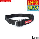 【400円OFFクーポン!&店内ポイント最大42倍!本日限定!】イージードッグ EZYDOG チェックメイト L ブラック 首輪 ハーフチョーク 反射 大型犬