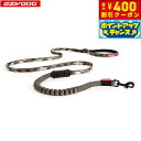 【400円OFFクーポン!&店内ポイント最大42倍!本日限定!】イージードッグ EZYDOG ゼロショックライト 120cm グリーンカモ 伸縮 ショック吸収