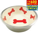 【本日限定!エントリーで最大5000P&店内ポイント最大48倍!】マジェスティックボウル M ミルキーホワイト