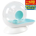 【本日限定!エントリーで最大5000P&店内ポイント最大48倍!】M-PETS エムペッツ カタツムリペット給水器 2.8L【送料無料】