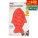 【本日限定!エントリーで最大5000P&店内ポイント最大48倍!】ペットステージ Petstages フィッシー ファンフィーダーマット 猫 フードボウル 早食...