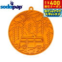 【400円OFFクーポン!&店内ポイント最大42倍!本日限定!】ソダパップ Eマット キャンプ 吸盤付き ドッグフィーダー オレンジ【送料無料】 フードボウル 早食い防止 スローフィーダー