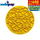 【400円OFFクーポン!&店内ポイント最大42倍!本日限定!】ソダパップ Eマット ピース 吸盤付き ドッグフィーダー イエロー【送料無料】 フードボウル 早食い防止 スローフィーダー