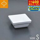 【本日限定!エントリーで最大5000P&店内ポイント最大48倍!】REPLUS(リプラス)陶器 S(400cc)サイズ メシダイ用 食器 フードボウル 犬用品/...