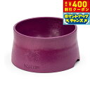 【本日限定!エントリーで最大5000P&店内ポイント最大48倍!】ウェストポウ シーフレックス ノンスリップボウル レッド(トロピックレッド)【送料無料】
