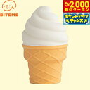 【2000円OFFクーポン!&店内ポイント最大59倍!本日限定!】バイトミー BITE ME ソフトクリームラテックスおもちゃ 犬用おもちゃ ドッグトイ