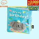 【2000円OFFクーポン!&店内ポイント最大60倍!本日限定!】バイトミー BITE ME ノーズワークプレイブック マイバースデー 犬用おもちゃ ドッグトイ...