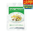【2000円OFFクーポン!&店内ポイント最大59倍!本日限定!】ユーグリーン お惣菜 鶏肉とさつま芋の煮込み 100g 犬 手作りご飯 トッピング 国産 全犬...