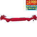 【2000円OFFクーポン!&店内ポイント最大59倍!本日限定!】スーパーロープ S