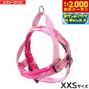 【2000円OFFクーポン!&店内ポイント最大59倍!本日限定!】イージードッグ EZYDOG クイックハーネス XXS ピンクカモ【送料無料】 簡単装着 反射...