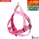 【2000円OFFクーポン!&店内ポイント最大60倍!本日限定!】イージードッグ EZYDOG クイックハーネス S ピンクカモ【送料無料】 簡単装着 反射 小...