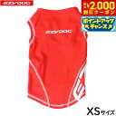 【2000円OFFクーポン!&店内ポイント最大59倍!本日限定!】イージードッグ EZYDOG ドッグラッシュガード XS レッド【送料無料】 UPF50+ 紫外線カット UVカット マリンウェア 小型犬 中型犬