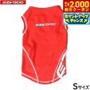 【2000円OFFクーポン!&店内ポイント最大59倍!本日限定!】イージードッグ EZYDOG ドッグラッシュガード S レッド【送料無料】 UPF50+ 紫外線カット UVカット マリンウェア 中型犬