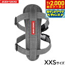 【2000円OFFクーポン!&店内ポイント最大59倍!本日限定!】イージードッグ EZYDOG ハーネス XXS グレイ【送料無料】 チェストプレート 胸当て ...