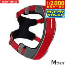 【2000円OFFクーポン!&店内ポイント最大59倍!本日限定!】イージードッグ EZYDOG エックスリンクハーネス M レッド【送料無料】 胴輪 中型犬 ト...