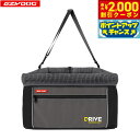 【2000円OFFクーポン!&店内ポイント最大59倍!本日限定!】イージードッグ EZYDOG ドライブボックス チャコール【送料無料】 カー用品 ドライブ用品