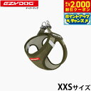 【2000円OFFクーポン!&店内ポイント最大59倍!本日限定!】イージードッグ EZYDOG メッシュフィットハーネス XXS グリーン 簡単装着 反射 ソフ...