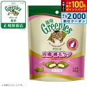商品画像3