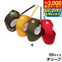 【2000円OFFクーポン!&店内ポイント最大59倍!本日限定!】天満ワークス バウンシーハーネス SS オリーブコーデュラファブリック