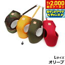 【2000円OFFクーポン!&店内ポイント最大59倍!本日限定!】天満ワークス バウンシーハーネス L イエローコーデュラファブリック