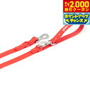 【2000円OFFクーポン!&店内ポイント最大59倍!本日限定!】ゴールデンラフ ゴールデンラフ リード レッド【送料無料】