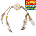 【2000円OFFクーポン!&店内ポイント最大59倍!本日限定!】GiGwi ラタンボール&フェザー